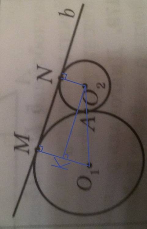 Две окружности, радиусы которых равны 9 см и 4 см, имеют одну общую точку а. прямая b касается этих