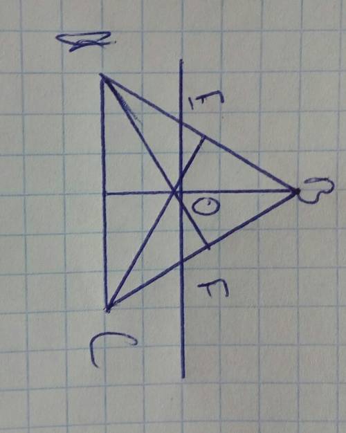 Медианы треугольника авс пересекаются в точке о.через точку о проведена прямая,параллельная стороне