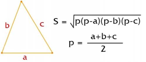 Вычислите площадь треугольника со сторонами 15см, 13см и 4 см. вычислите высоту, проведенную к больш