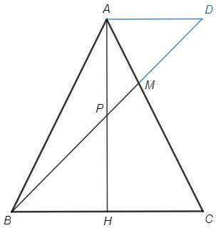 Вравнобедренном треугольнике abc точка p середина высоты опущенной на основание bc. прямая bp пересе