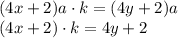 (4x+2)a\cdot k=(4y+2)a \\\ (4x+2)\cdot k=4y+2