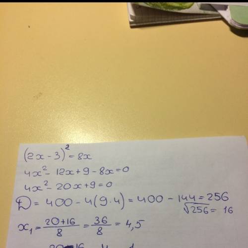 Решите через дискриминат 1) (2х-3)^2=8x 2) (3x+2)^2=3(x+2)