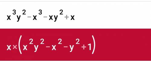 Разложите на множители x³y²-x³-xy²+x