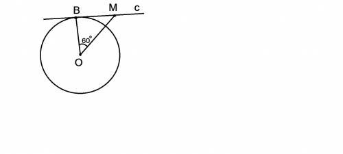 Начертите окружность с центром в точке о и радиусом 3 см 1)отметьте на окружности точку b 2)проведит