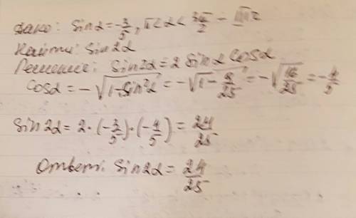 Вычислить sin2a,если sina=-3/5 и альфа больше пи но меньше 3пи/2