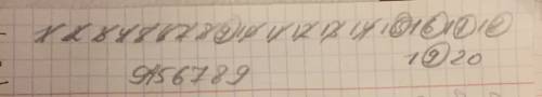 Том написал подряд все числа от 1 до 20 и получил 31 значное число .потом он стер 24 цифры таким обр