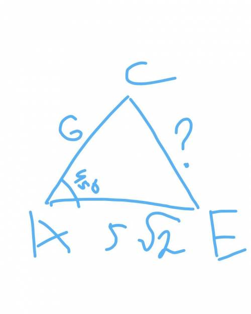 5 \sqrt{2} 