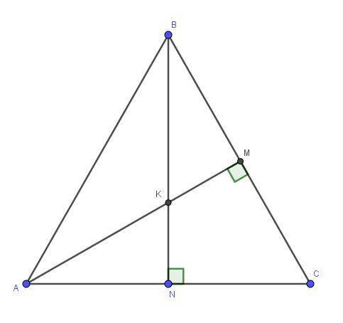 Втреугольнике авс (ав = вс) проведены высоты bn и ам, причем bn пересекает ам в точке к. а) докажите