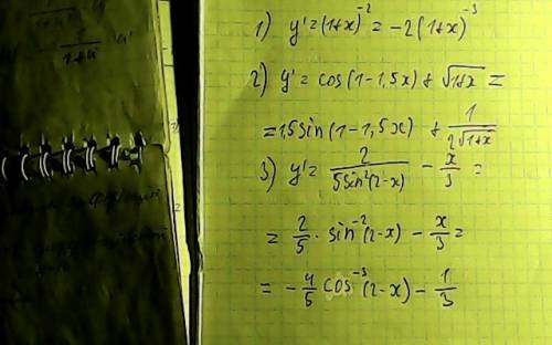Найти первообразную функции: f(x)=(1+x)^-2 f(x)=cos(1-1,5x)+корень 1+x f(x)=2/(5sin^2(2-/3