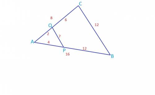 Втреугольнике abc известны длины сторон : ab=16, bc=12, ac=8. на сторонах ab и ac отмечены точки p и