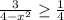 \frac{3}{4-x^2} \geq \frac{1}{4}