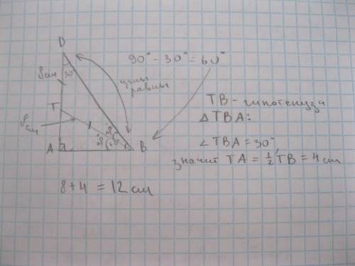 Втреугольнике dab известно,что угол а=90градусов,угол d =30 градусов ,отрезок bt - биссектриса треуг