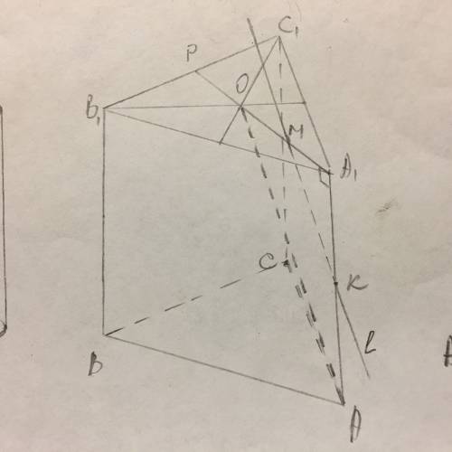 Abca1b1c1 - правильная треугольная призма. точка о - точка пересечения медиан грани а1в1с1. прямая l
