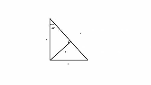 Высота равнобедренного прямоугольного треугольника проведенная к гипотенузе равна а. тогда его катет