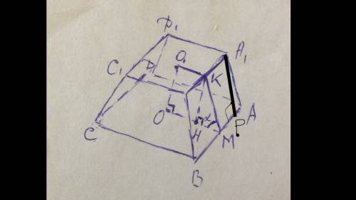 Нужно ! стороны оснований правильной четырехугольной усечённой пирамиды равны 4 дм и 2 дм, а боковое