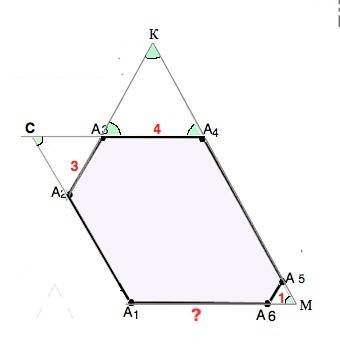 Известно, что в шестиугольнике а1а2а3а4а5а6 все углы равны. найдите длину отрезка а1а6, если длины о