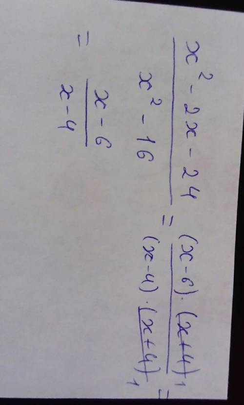 Нужно сократить дробь x^2-2x-24/x^2-16. если можно то на листе )