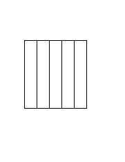 Разделите квадрат на 5 одинаковых частей