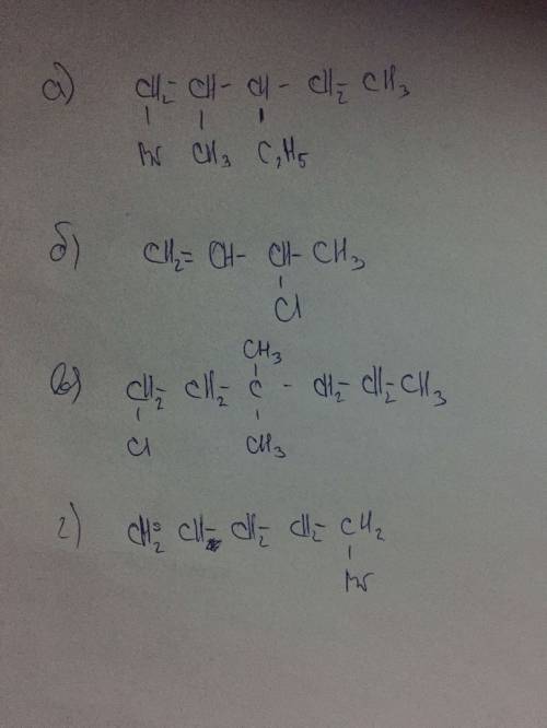 По химми. напишите структурные формулы галогенопроизводных углеводородов. а)2-метил-3-этил-1-бромпен