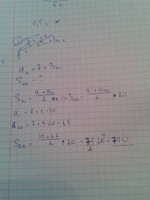 Арифметическая прогрессия (an) задана формулой n-ого члена an=7+3n. найти сумму ее первых двадцати ч