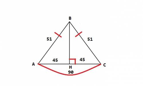 Боковая сторона равнобедренного треугольника равна 51,а основание ровно 90.найдите площадь этого тре