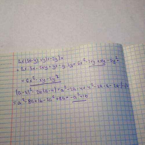 A)2x(3x-y)+y(x-2y) b)(a-4)^2-2a(a-4) выражэние