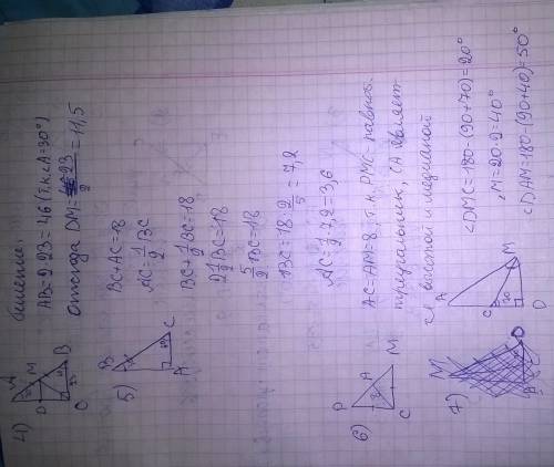 1. в треугольнике авс, с=90°, внешний угол при вершине в равен 150°. вс=3,8 см. найти острые углы в