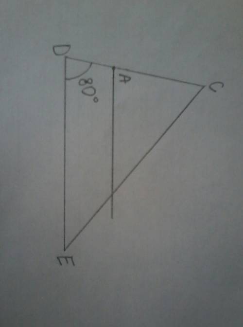 Построить угол cde 80градусов. выбрать точку a внутри угла cde .провести через точку a прямую паралл