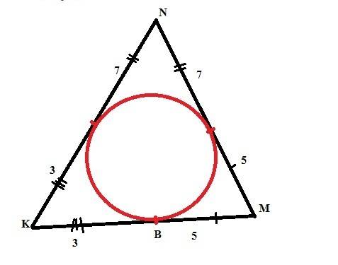 Втреугольник кмn вписана окружность. точка касания окружности со стороной км делит её на отрезки кв=