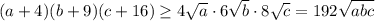 (a+4)(b+9)(c+16)\geq 4\sqrt{a}\cdot 6\sqrt{b}\cdot 8\sqrt{c}=192\sqrt{abc}