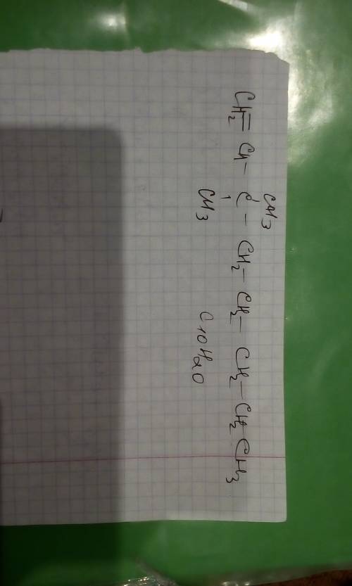 Напишіть структурну формулу 3,3 диметил 1 октен