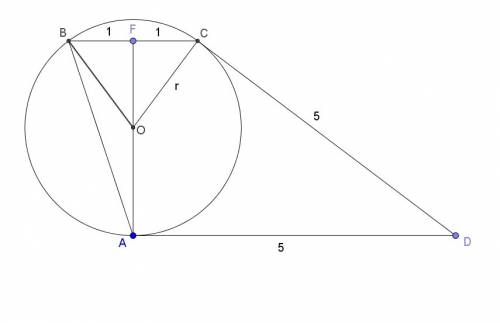 Втрапеции abcd основания ad и bc равны соответственно 5 и 2. окружность, описанная около треугольник