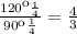 \frac{120 км}{90 км}= \frac{4}{3}