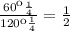 \frac{60 км}{120 км}= \frac{1}{2}