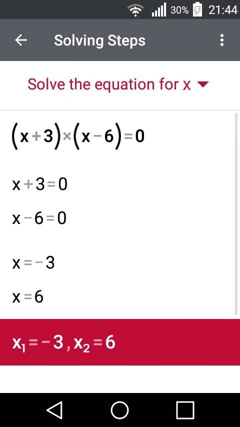 (x+3)×(x-6)=0 решить уравнение ! !