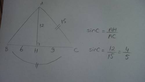 Это надо.в треугольнике авс ас=вс,высота ан равна 12 в корне 6,сн=9 в корне 6,ас= 15 в корне 6. найд
