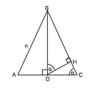 Из центра основания конуса к образующей проведен перпендикуляр, составляющий с высотой угол α. образ