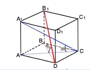 Основание прямой призмы-ромб. диагонали призмы составляют углы 30 градусов и 60 градусов с плоскость