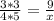 \frac{3 *3}{4*5}= \frac{9}{x}