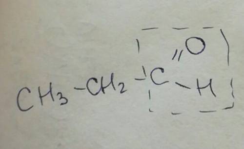 Среди соединœений выберите альдегид. ch3och3 ch3coch3 ch3ch2cнo ch3ch(oh)ch3