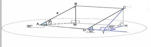 8. параллелограмм abcd наклонен к плоскости ,бета под углом 45º. ad лежит в плоскости бета, причем a