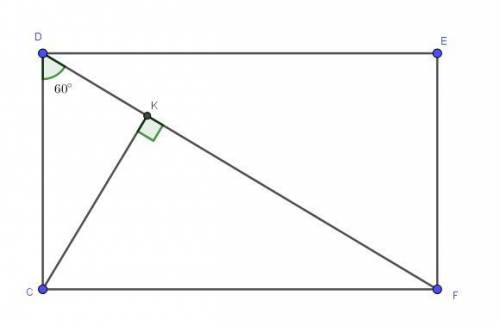 Впрямоугольнике cdef диагональ df составляет со стороной cd угол 60 градусов . ck - это расстояние о