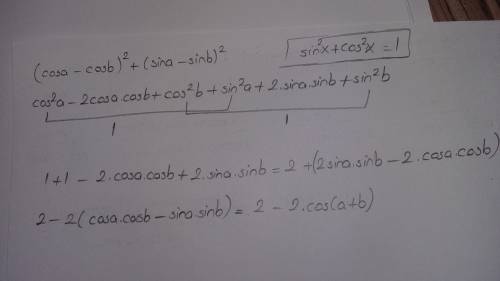 (cosa-cosb)^2+(sina-sinb)^2=4sin^2a-b/2