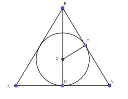 \sqrt{3}