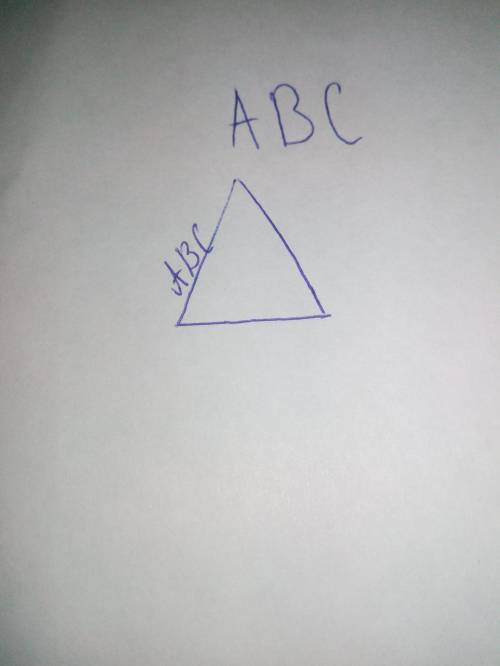 Трикутник авс задано координатами вершин а (-5; 5), в(2; 1), с(-4; -2). знайдіть довжину висоти аd т