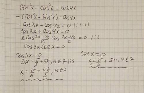 Решить уравнение sin^2x-cos^2x=cos4x