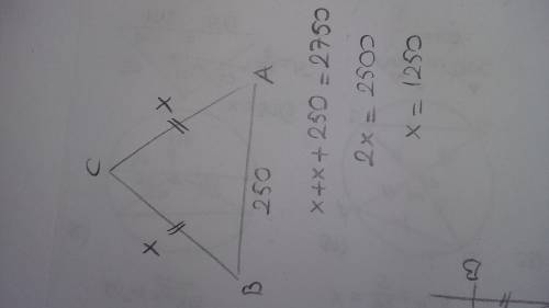 Дано: δcba,bc=ac. основание треугольника на 250 мм меньше боковой стороны. периметр треугольника cba