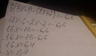 Решите уравнение: 6*(3x-+7)=-6,6 заранее большое )