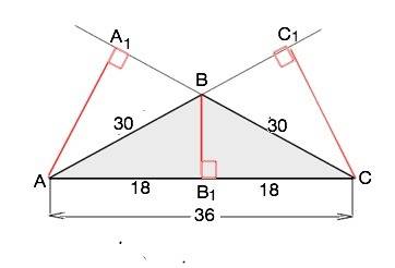 Найдите высоты равнобедренного треугольника, если его боковая сторона 30 см, а основание 36 см.