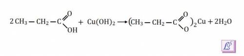 Закончите уравнение пропановая кислота +гидроксид меди 2